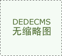 总数的16.65%
